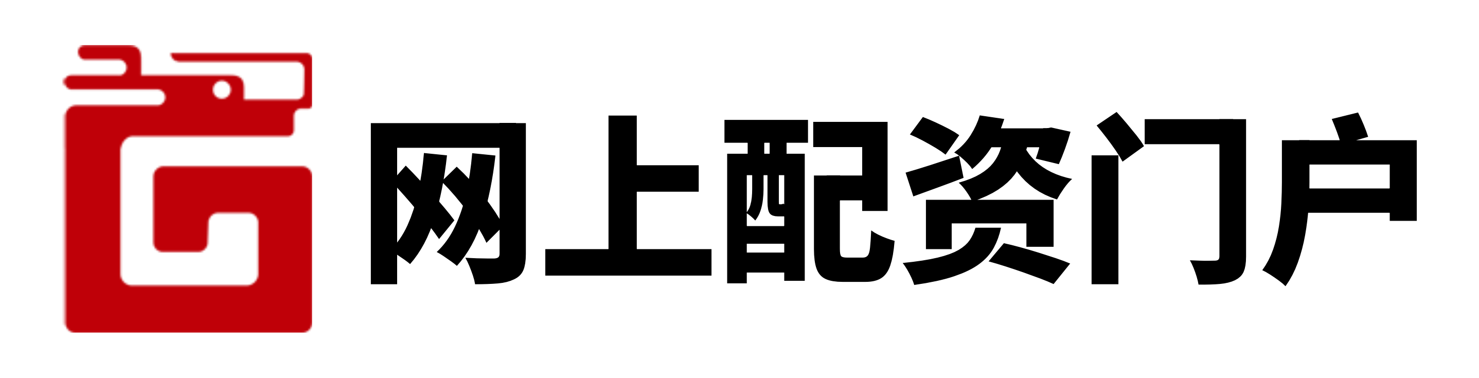 辉煌优配